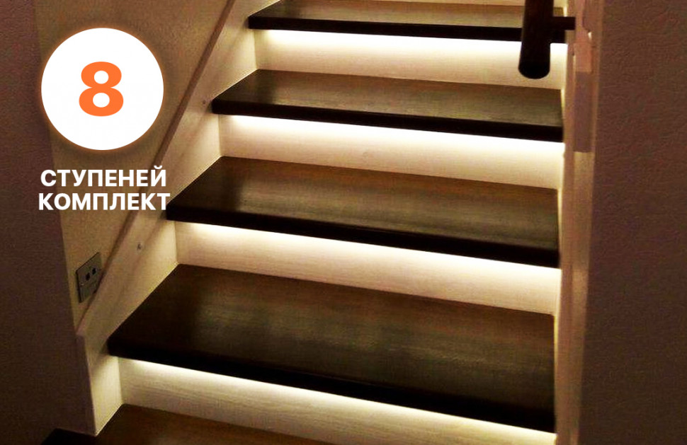 Мастер Комплект Магазин